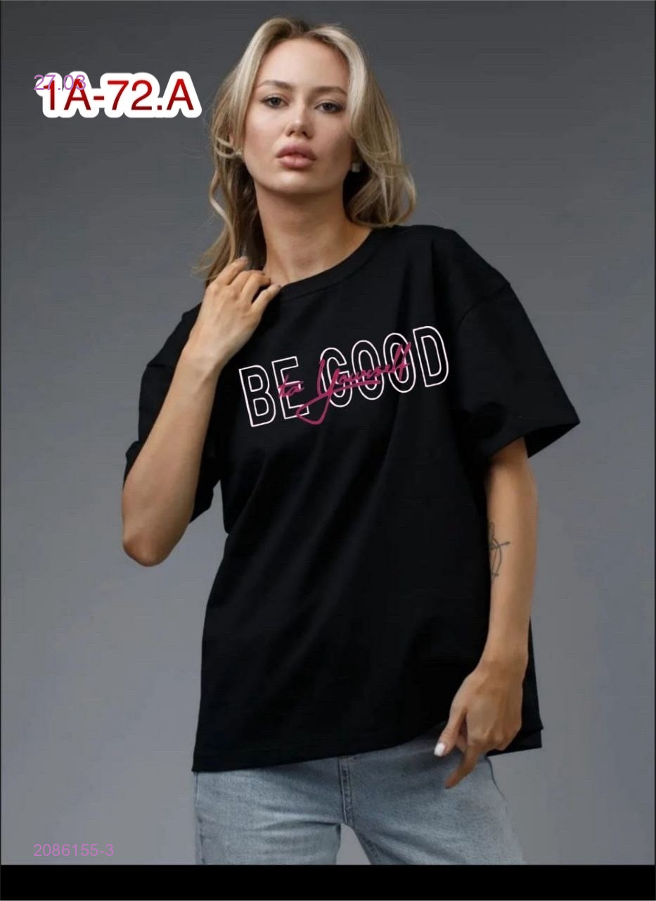 Футболка 2086155-3