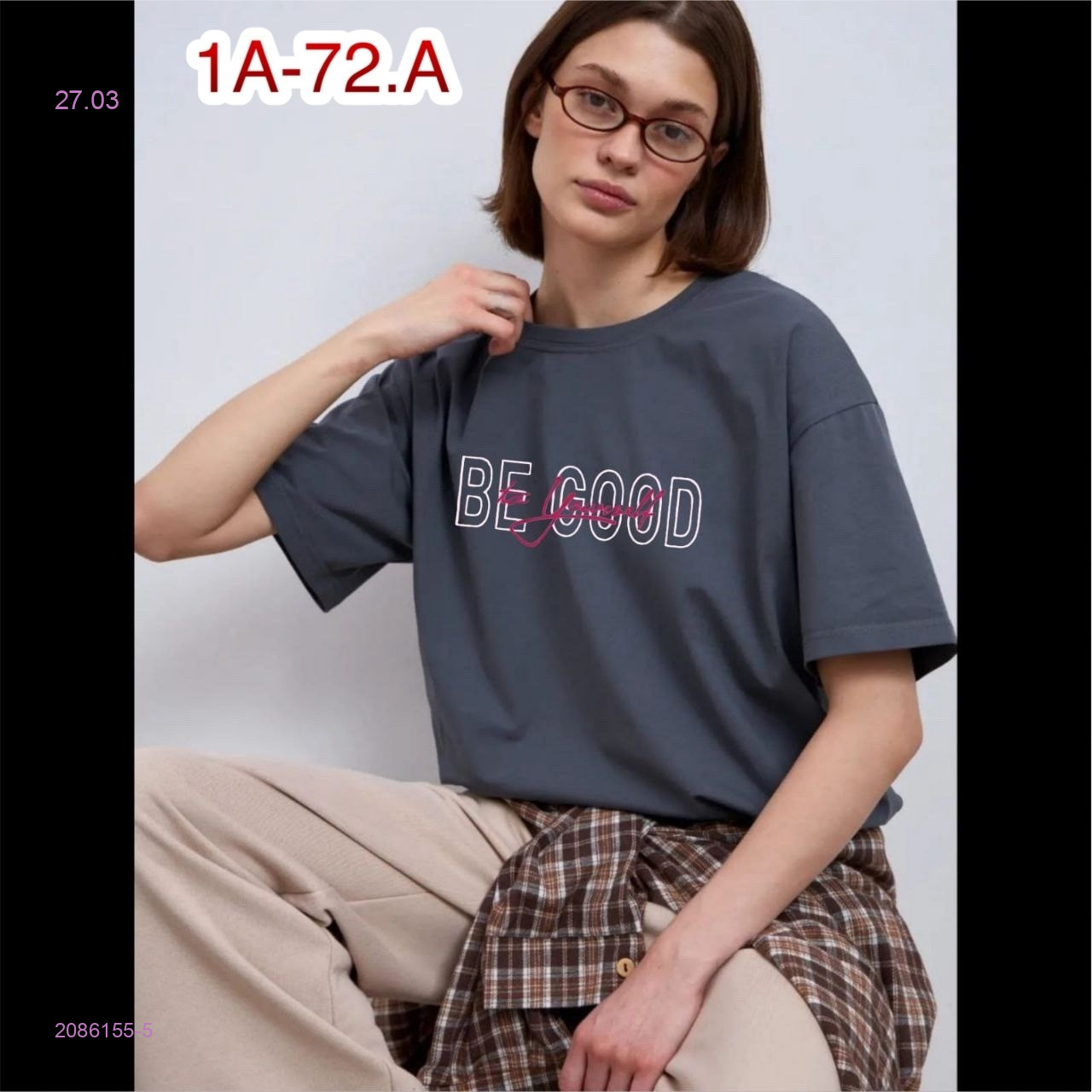 Футболка 2086155-5