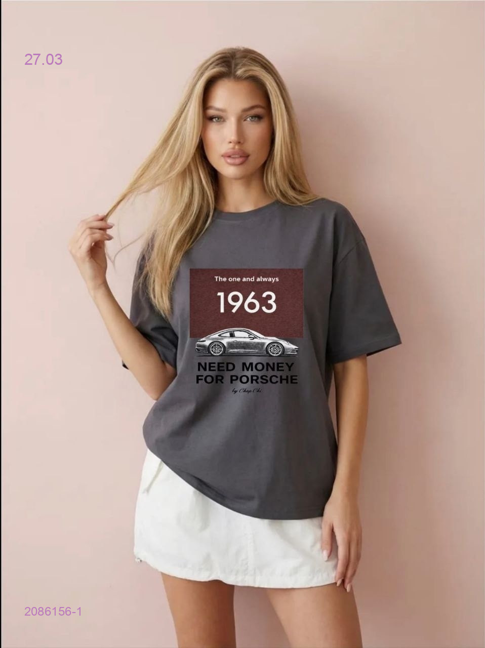 Футболка 2086156-1