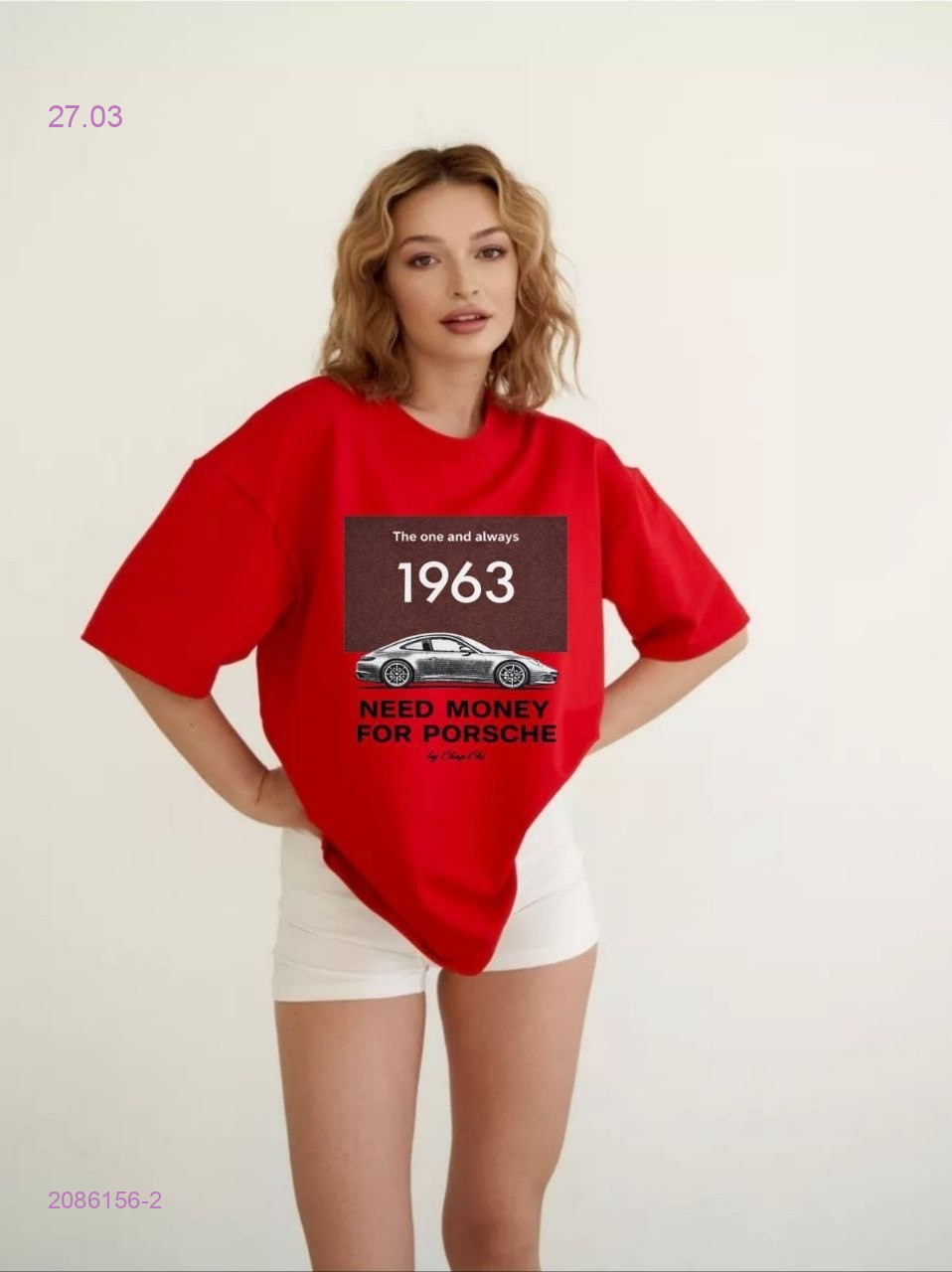 Футболка 2086156-2