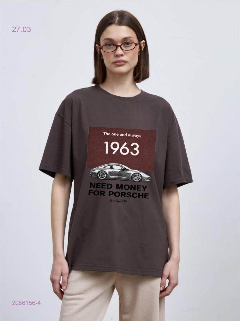 Футболка 2086156-4