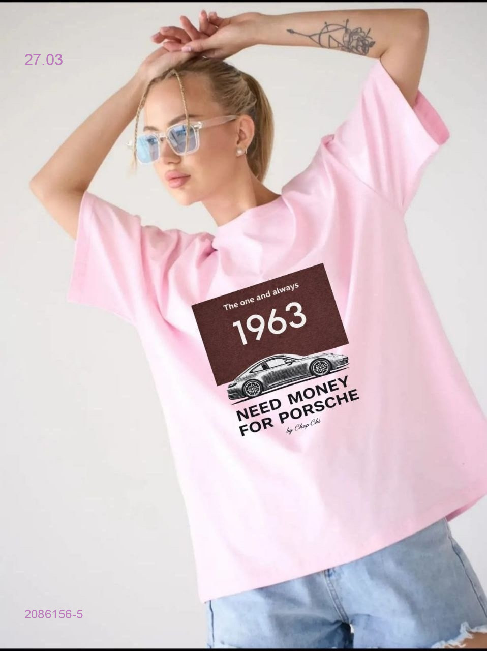 Футболка 2086156-5