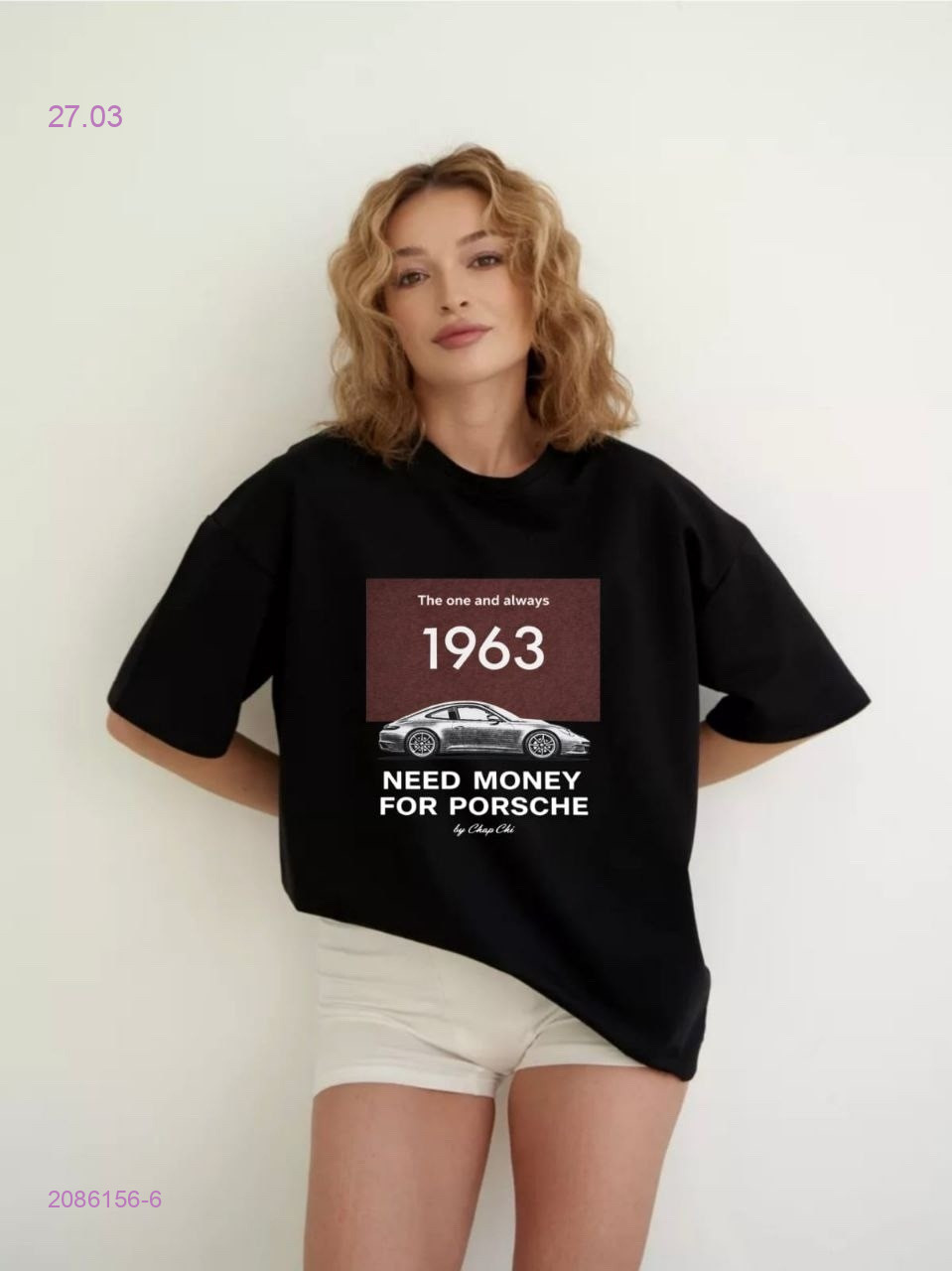 Футболка 2086156-6