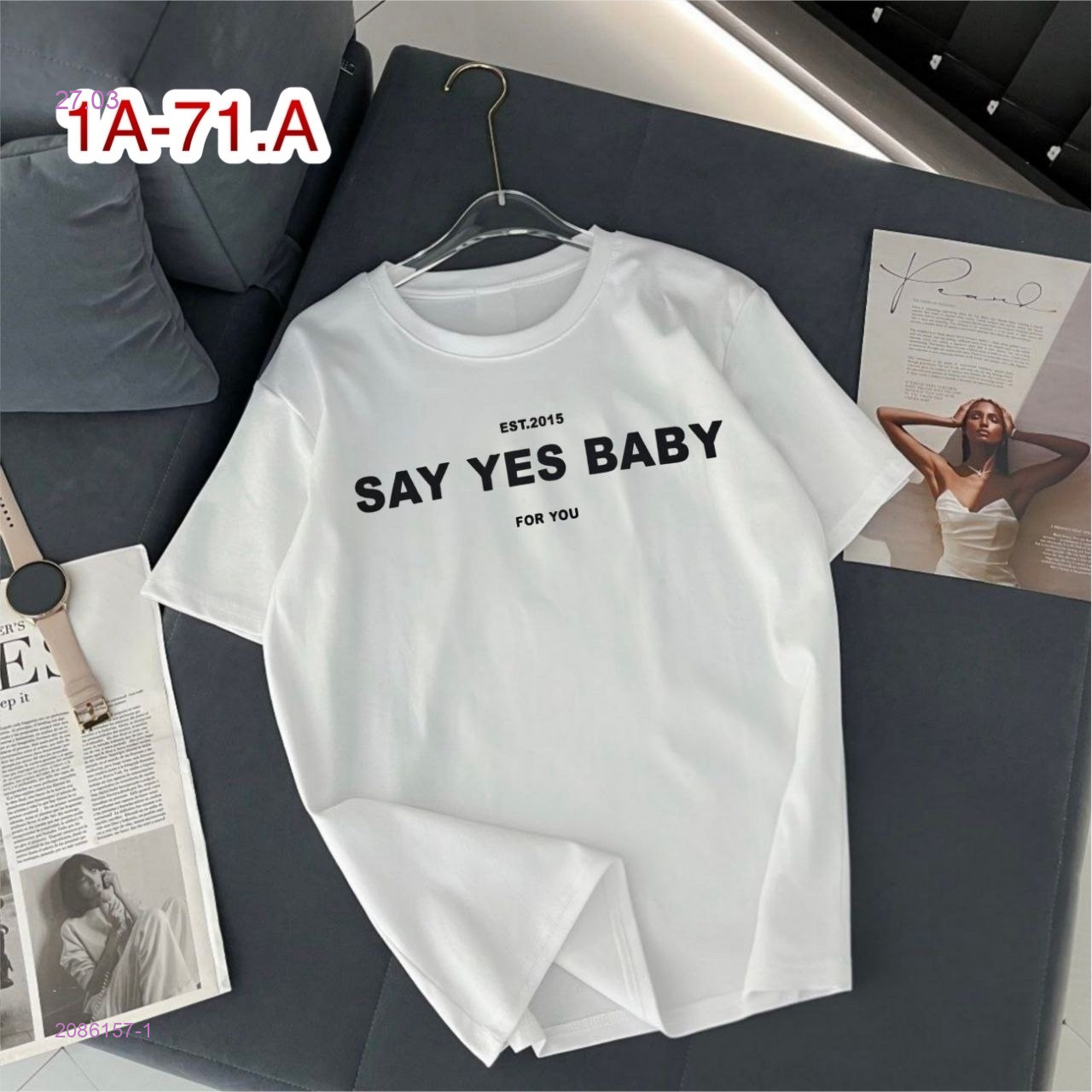 Футболка 2086157-1