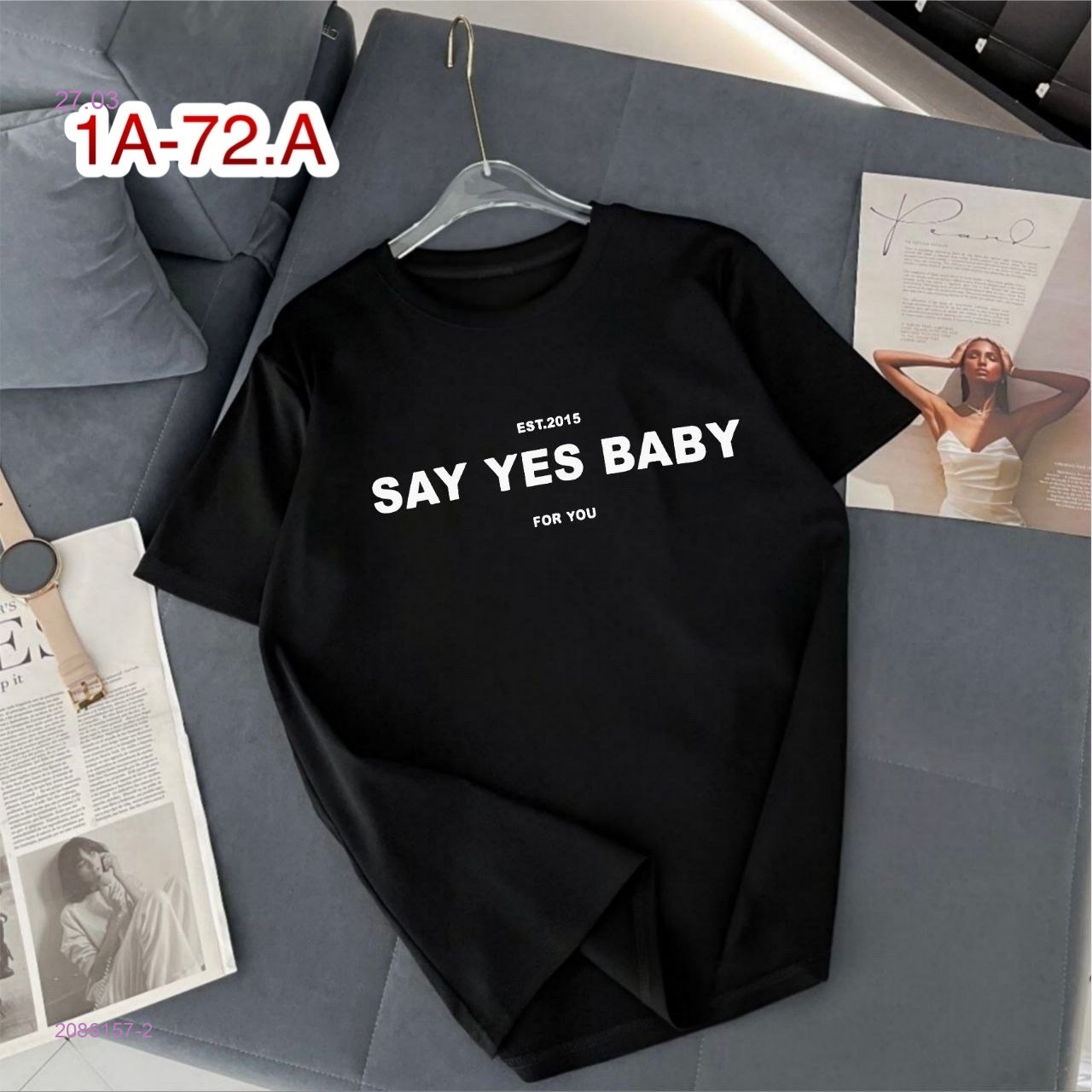 Футболка 2086157-2