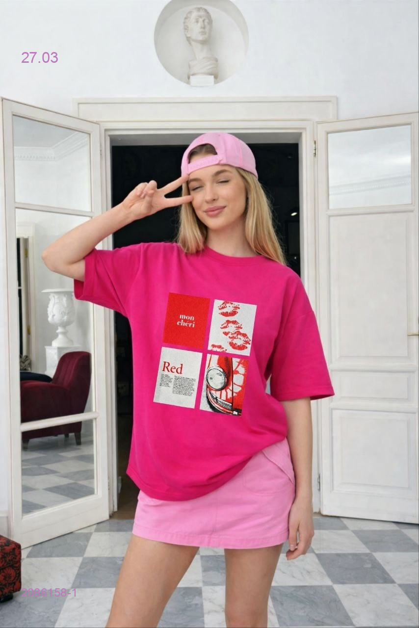 Футболка 2086158-1