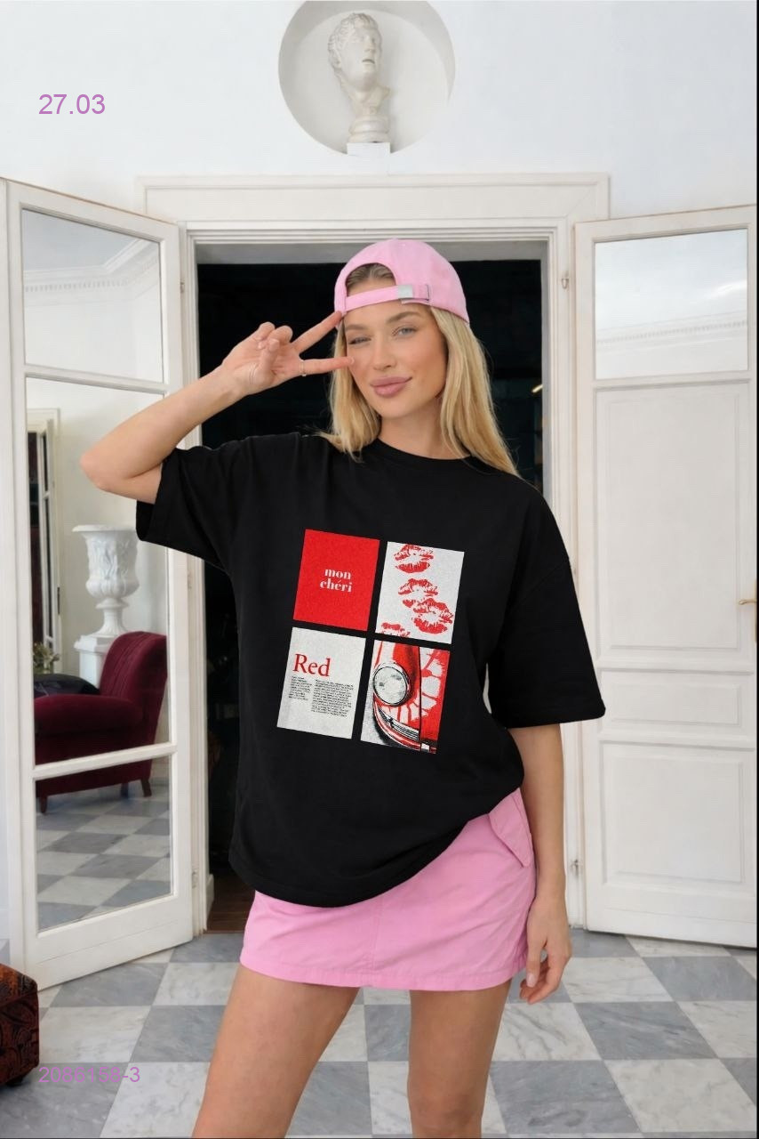 Футболка 2086158-3