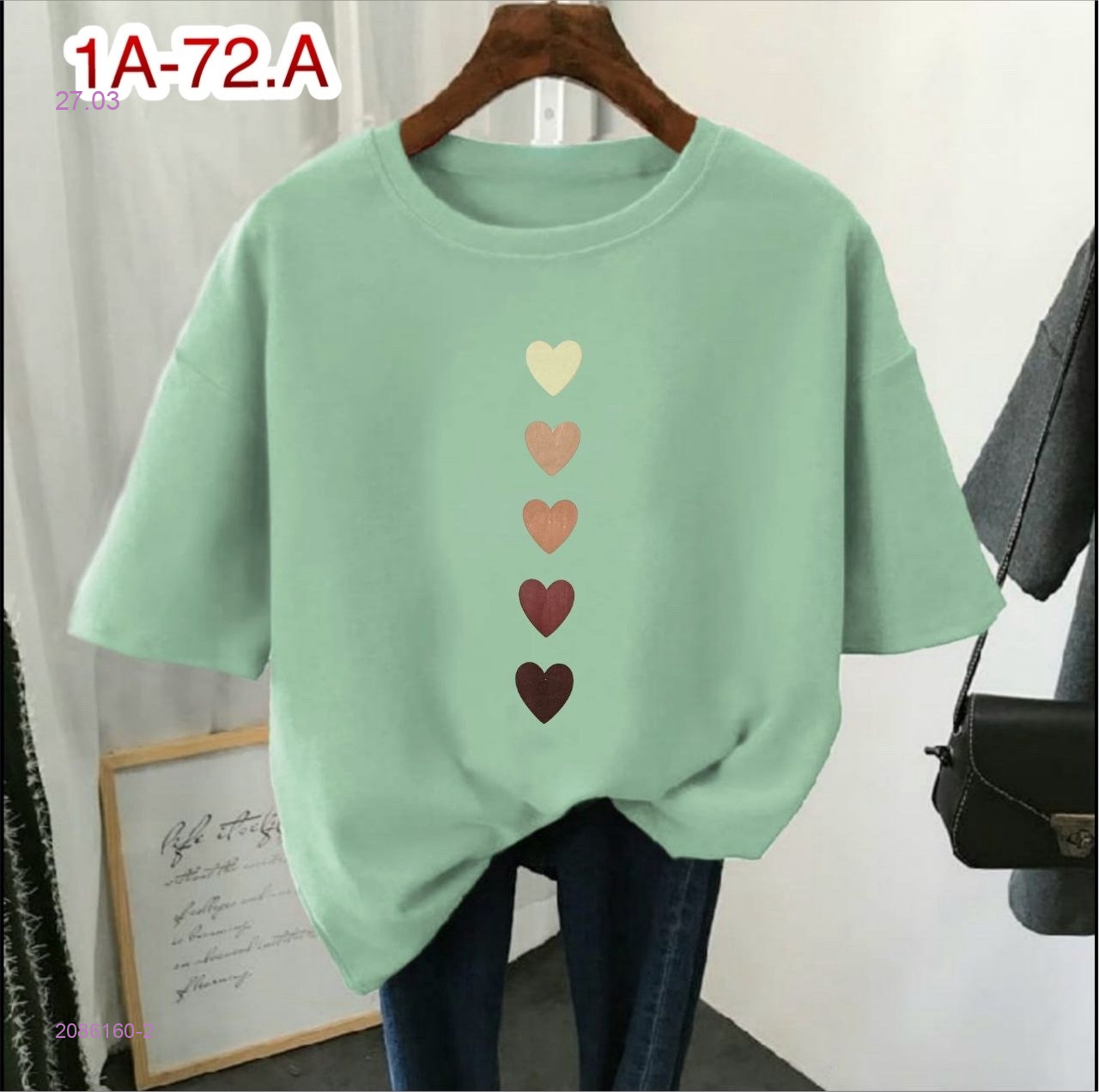 Футболка 2086160-2