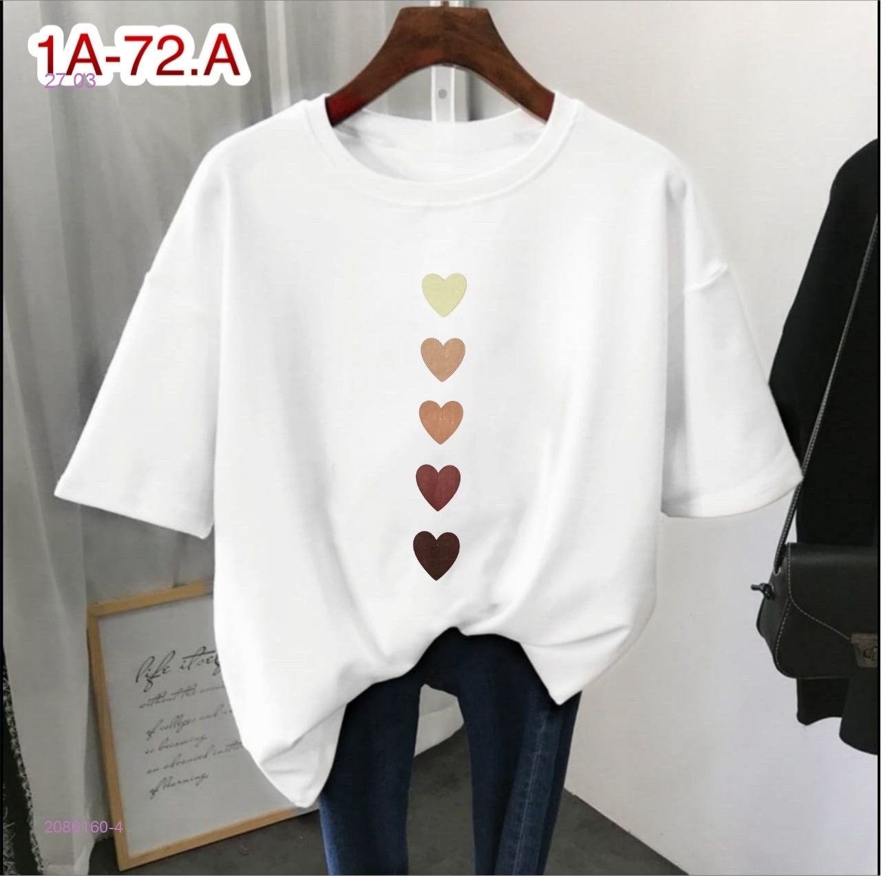 Футболка 2086160-4