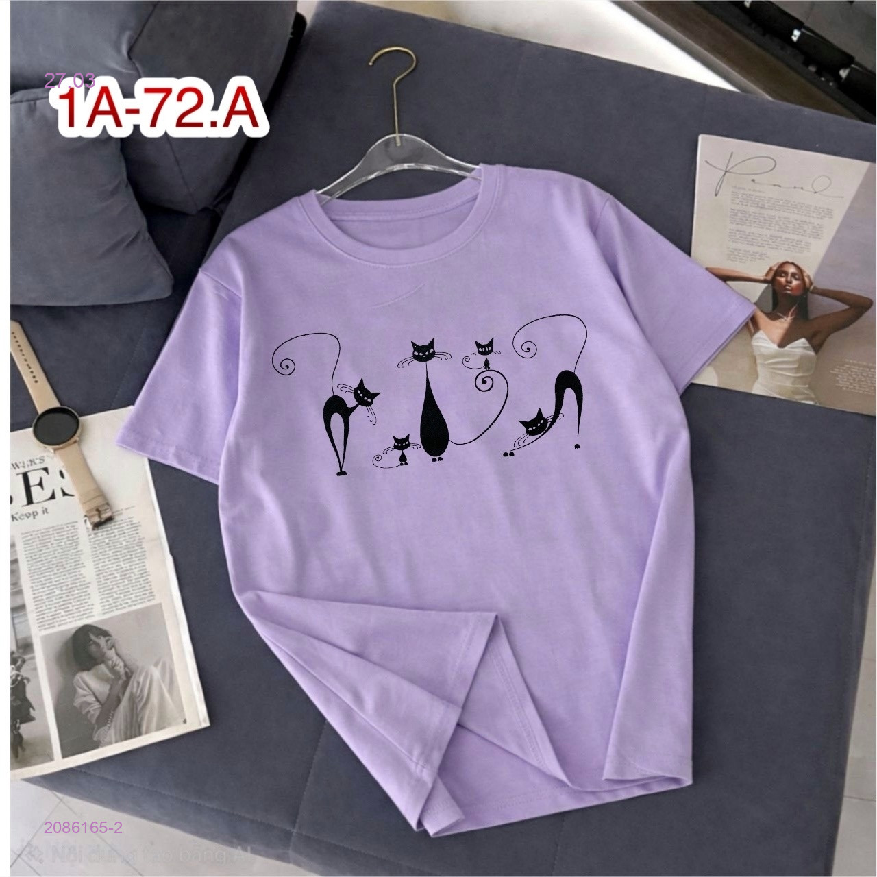 Футболка 2086165-2