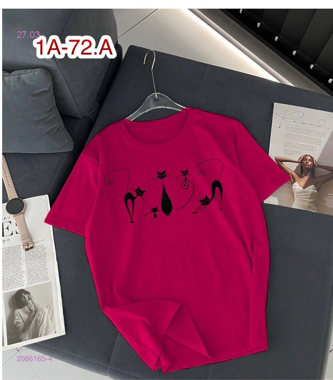 Футболка 2086165-4