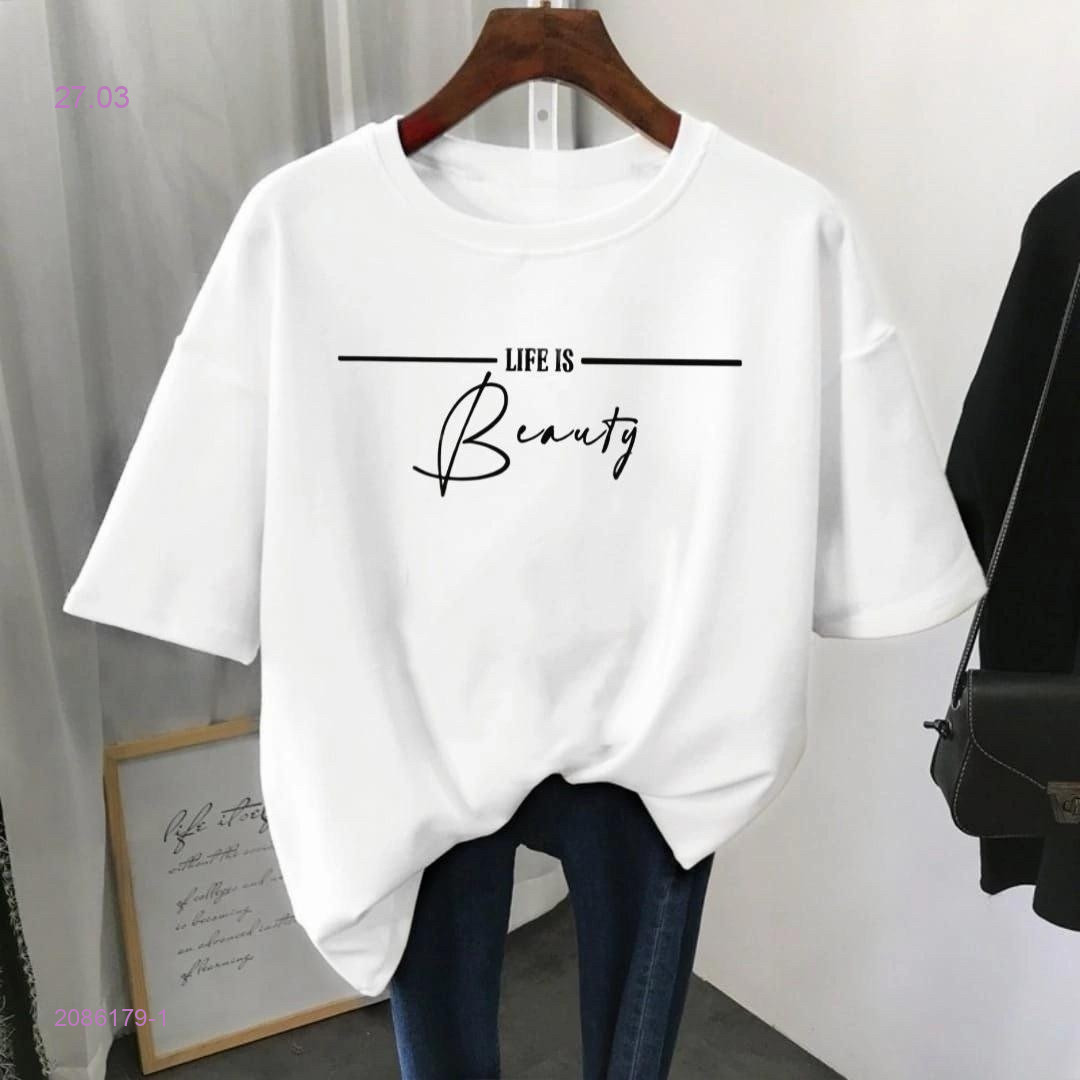 Футболка 2086179-1