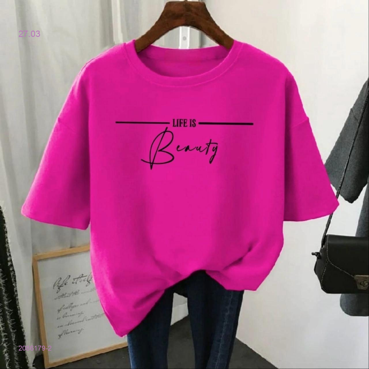 Футболка 2086179-2