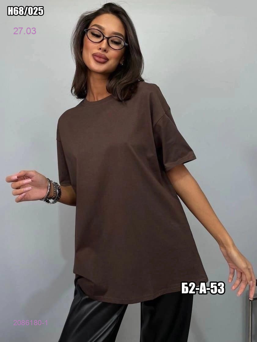 Футболка 2086180-1