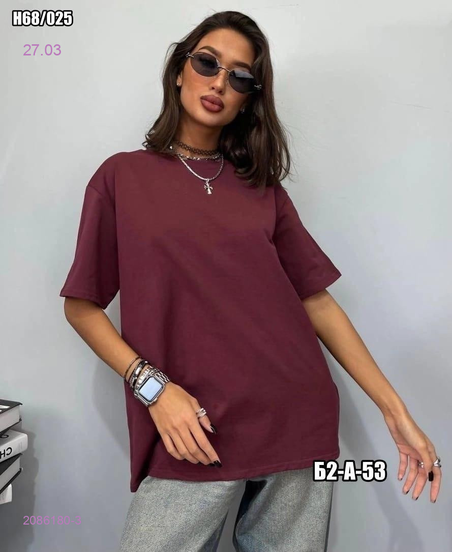 Футболка 2086180-3