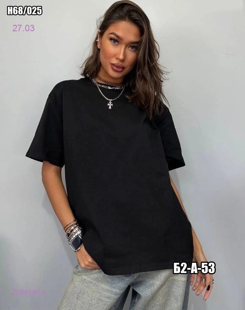 Футболка 2086180-5