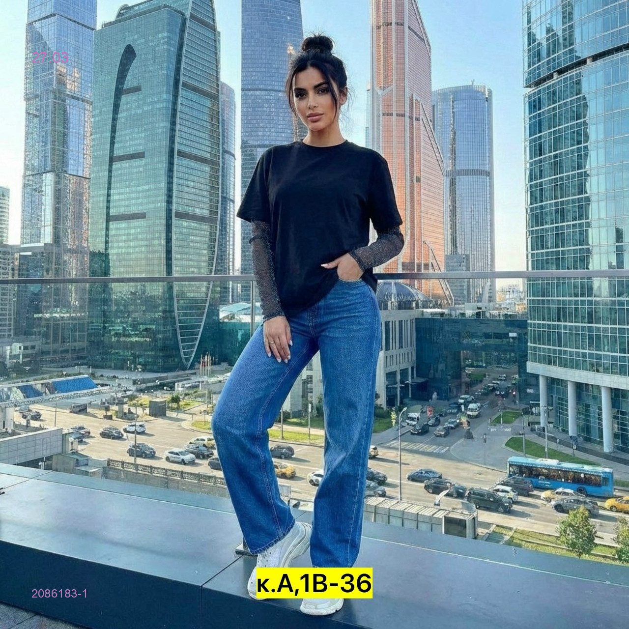 Кофта бронь 2086183-1