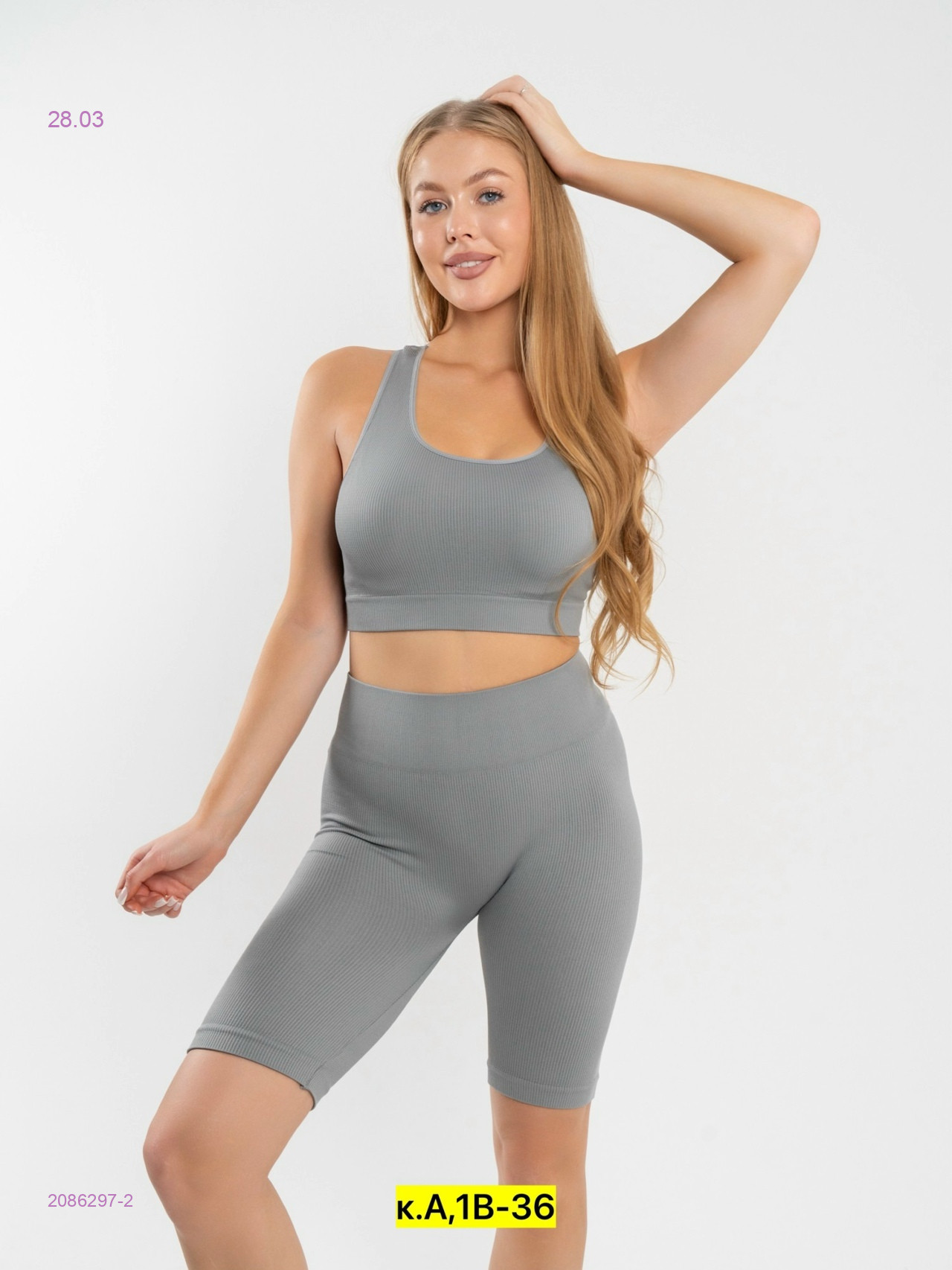 Костюм двойка 2086297-2