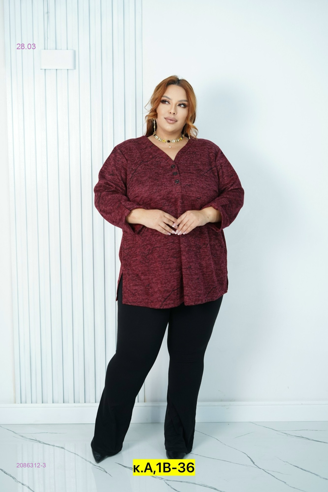 Блузка 2086312-3