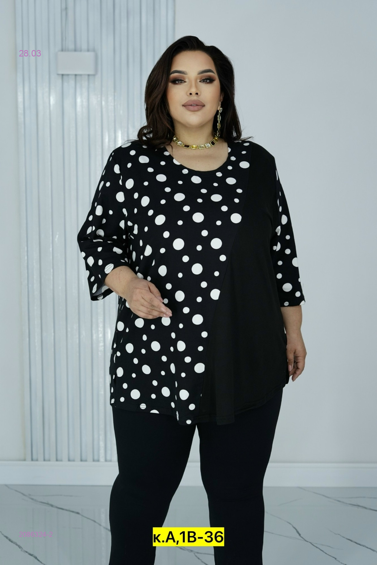 Блузка 2086324-2