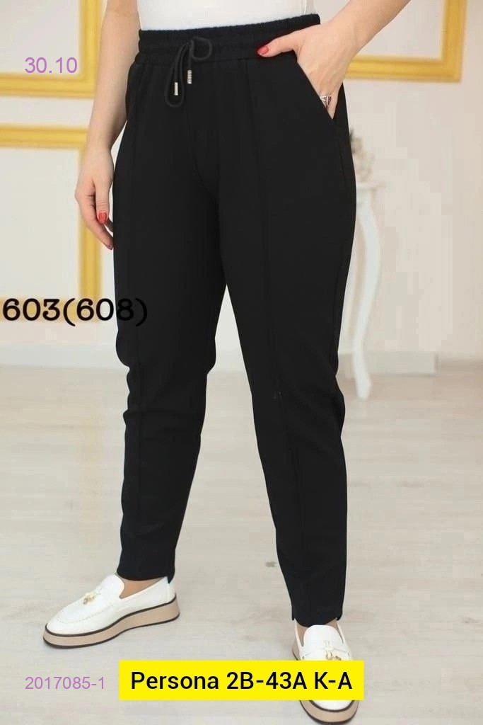 Брюки бронь 2017085-1