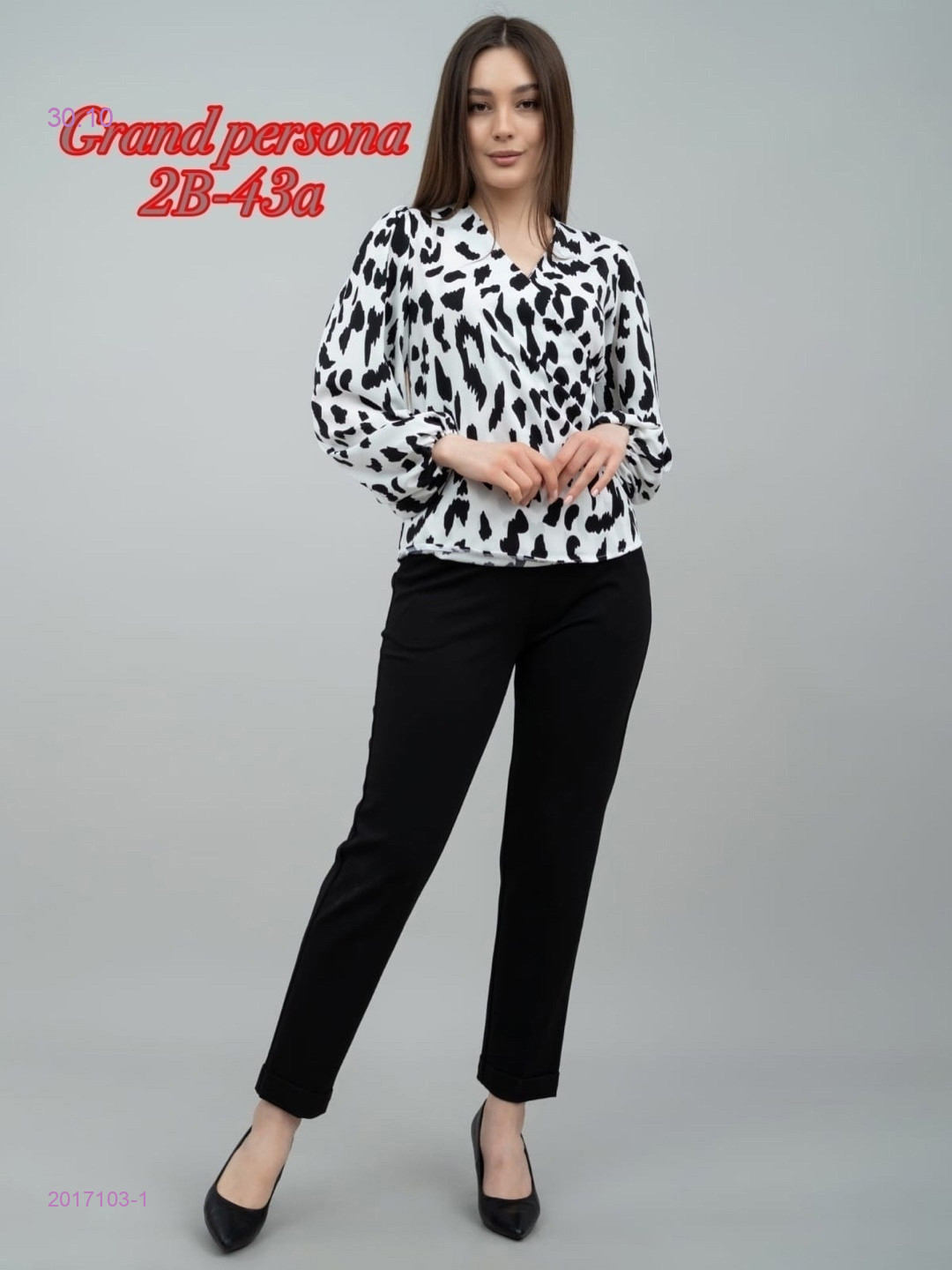 Блузка бронь 2017103-1