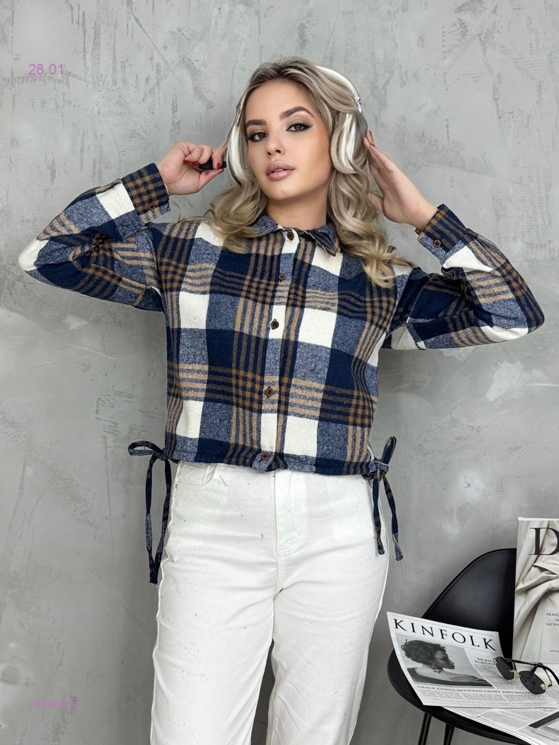 Рубашка 2058062-1