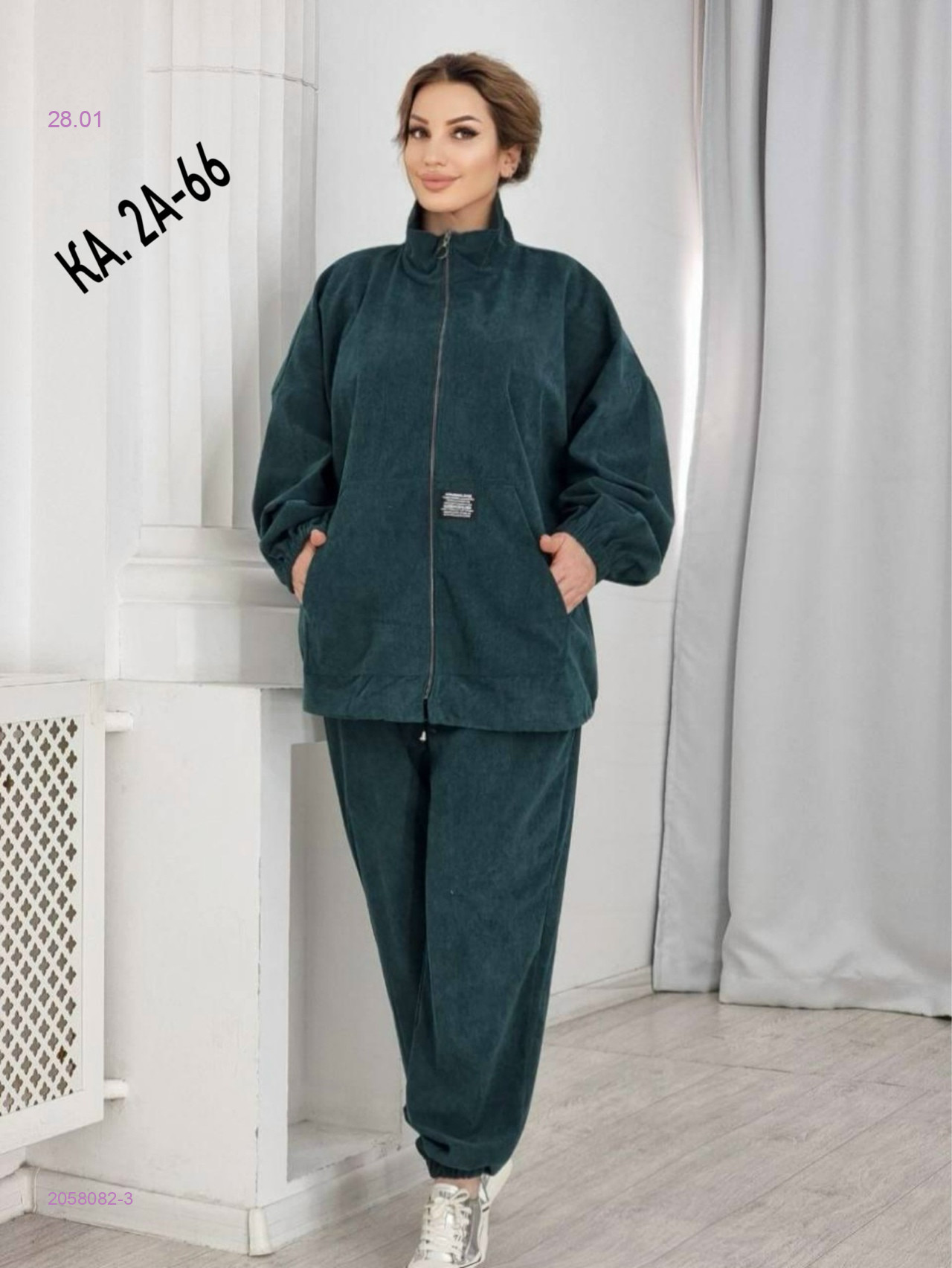 Костюм двойка 2058082-3