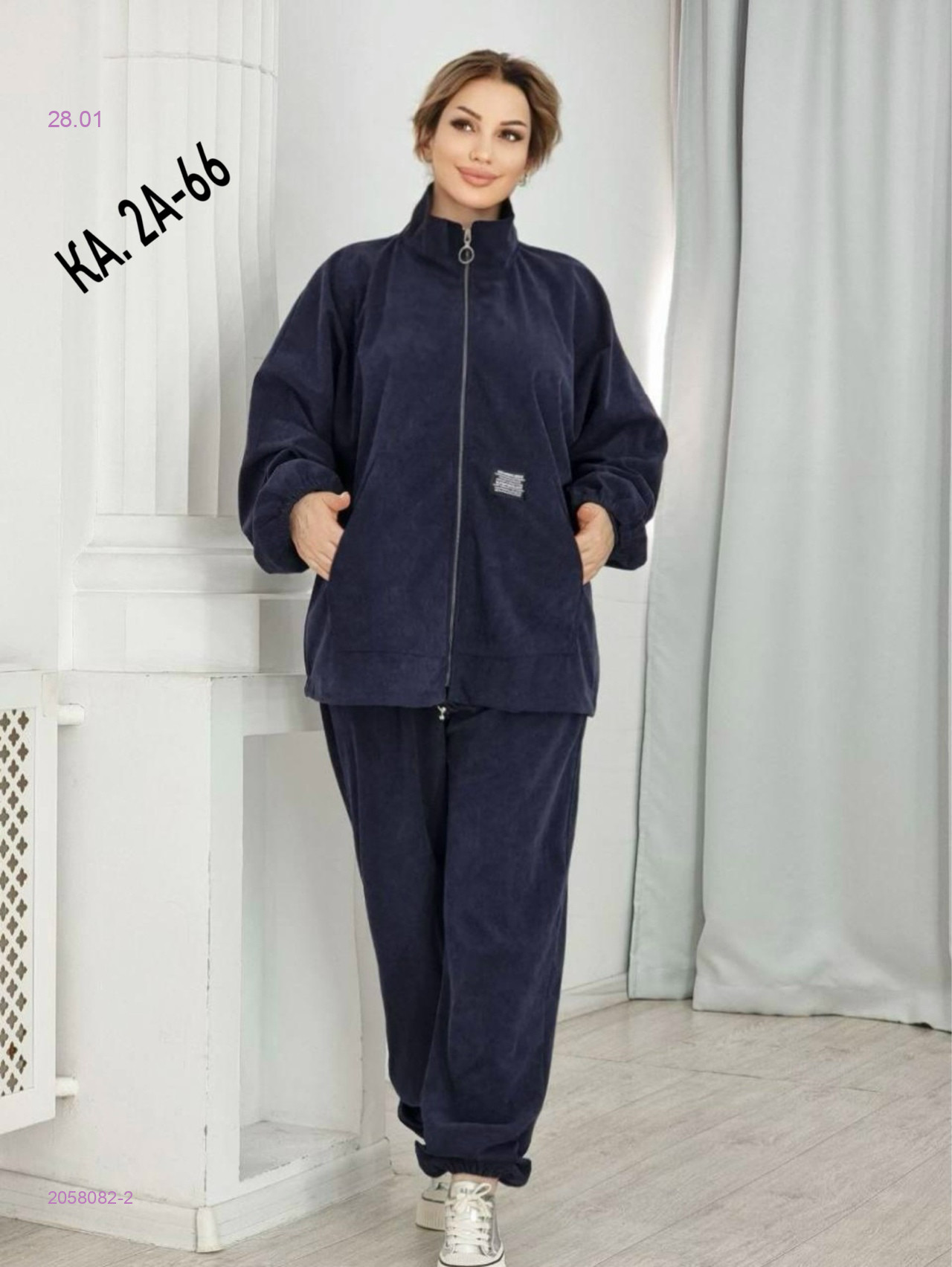 Костюм двойка 2058082-2