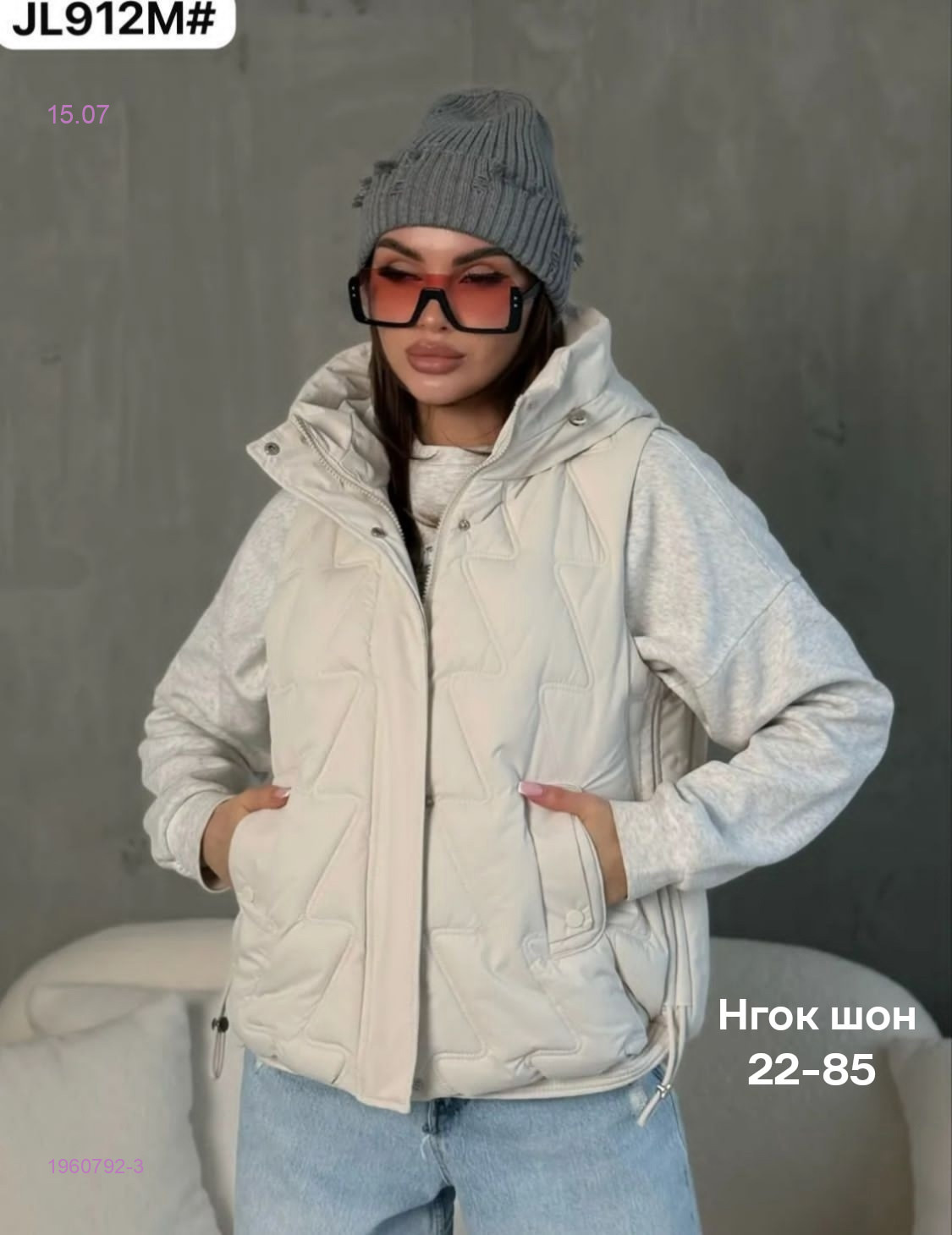 Жилетка бронь 1960792-3
