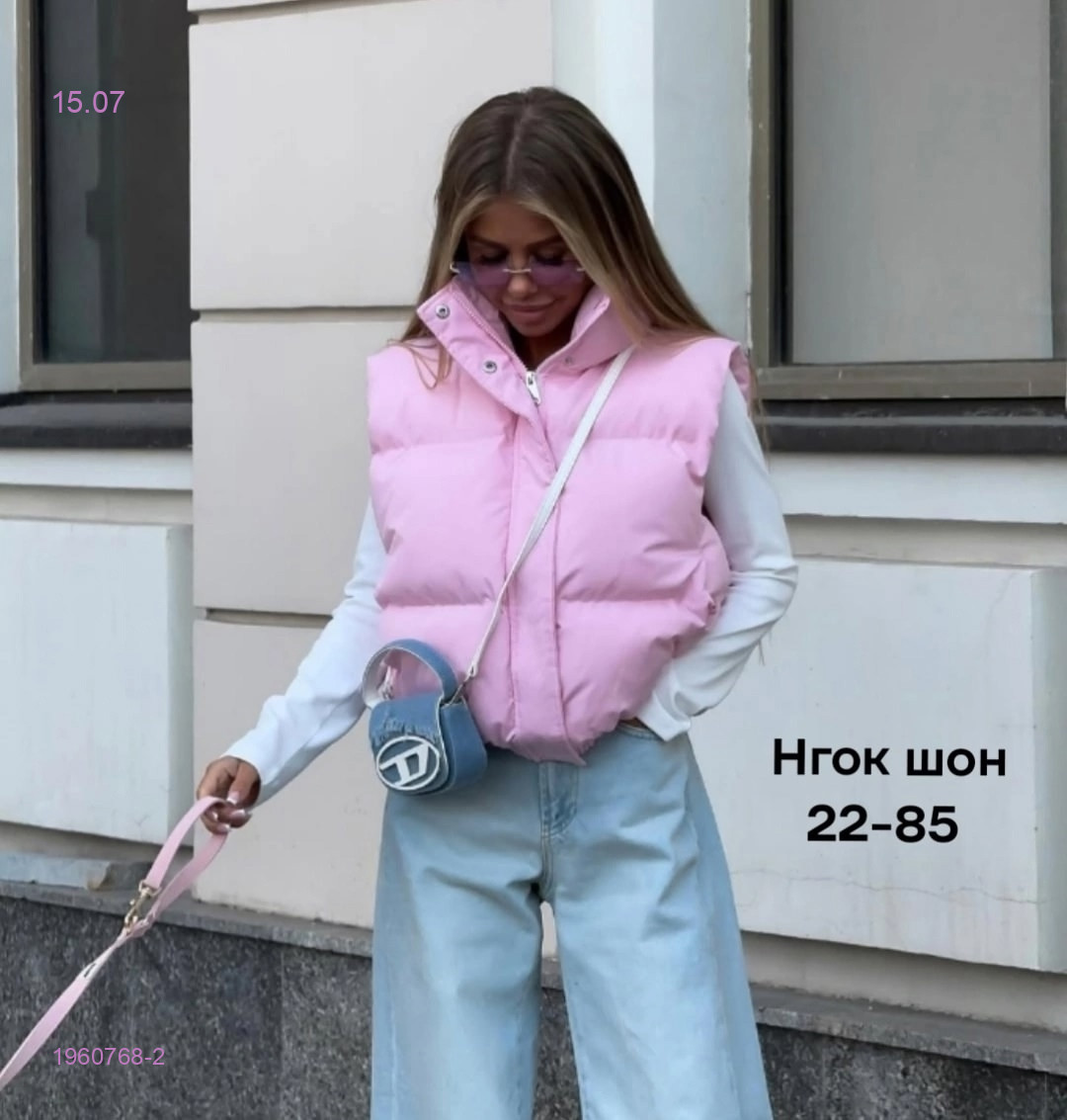 Жилетка бронь 1960768-2