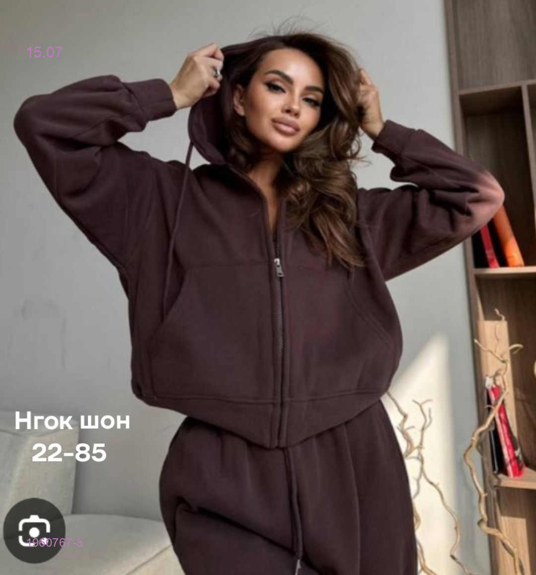 Толстовка бронь 1960767-5