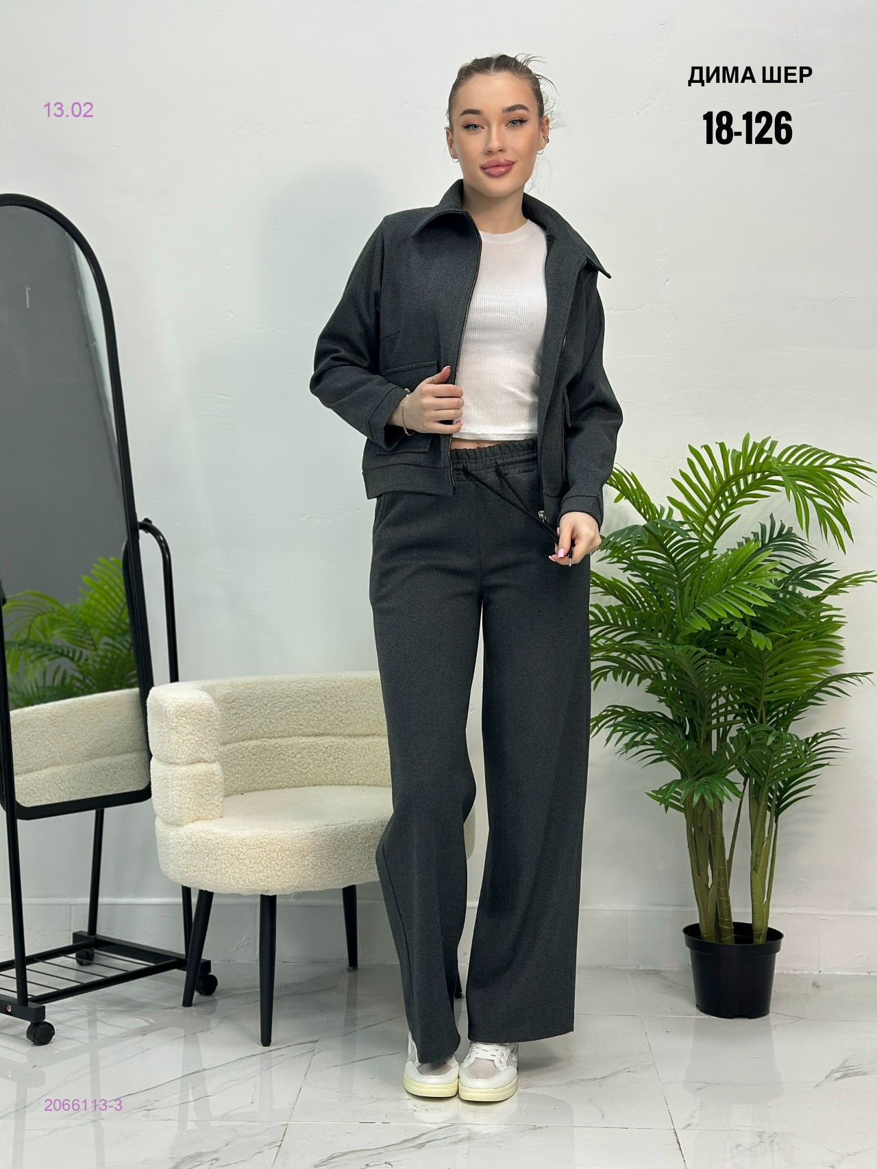 Костюм бронь 2066113-3