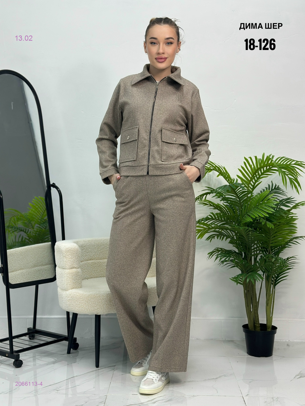 Костюм бронь 2066113-4