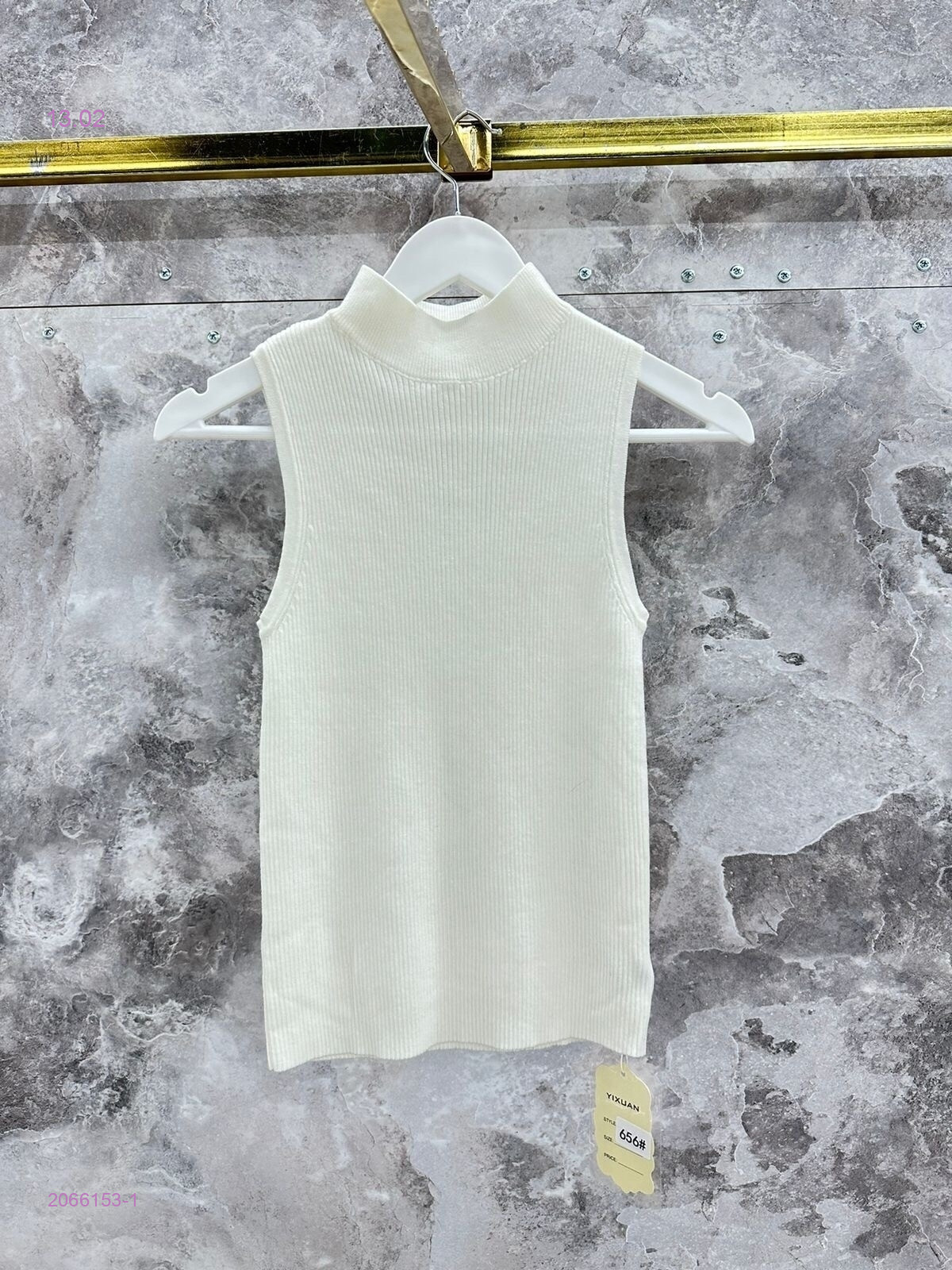 Кофта бронь 2066153-1