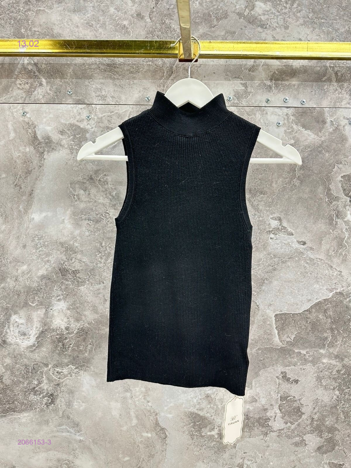 Кофта бронь 2066153-3