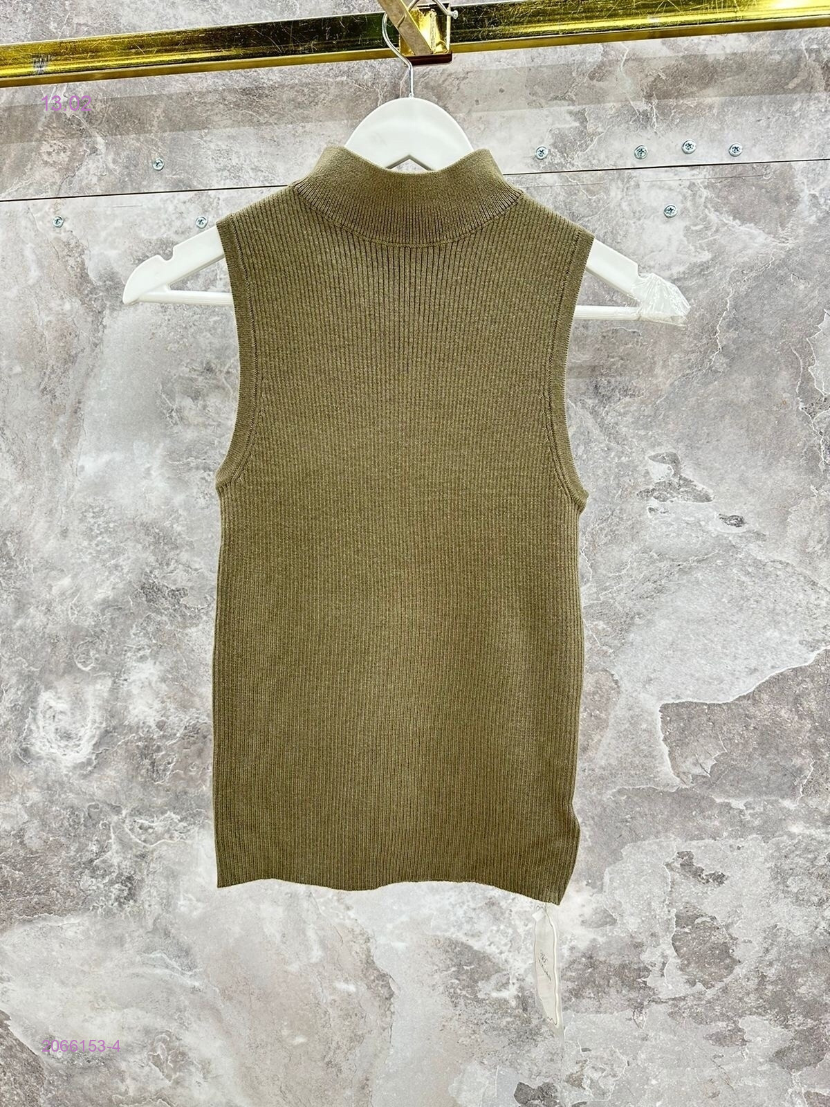 Кофта бронь 2066153-4