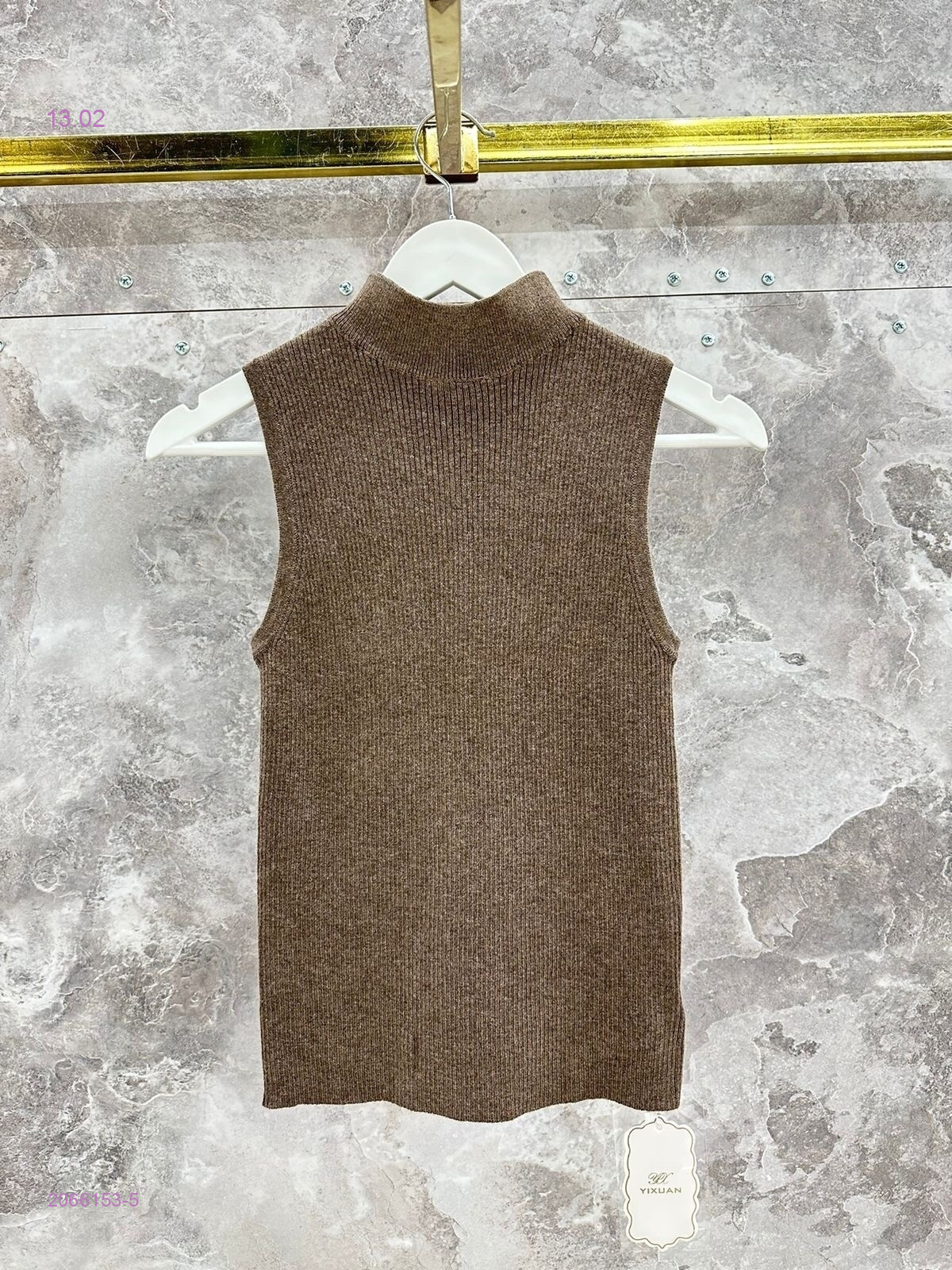 Кофта бронь 2066153-5