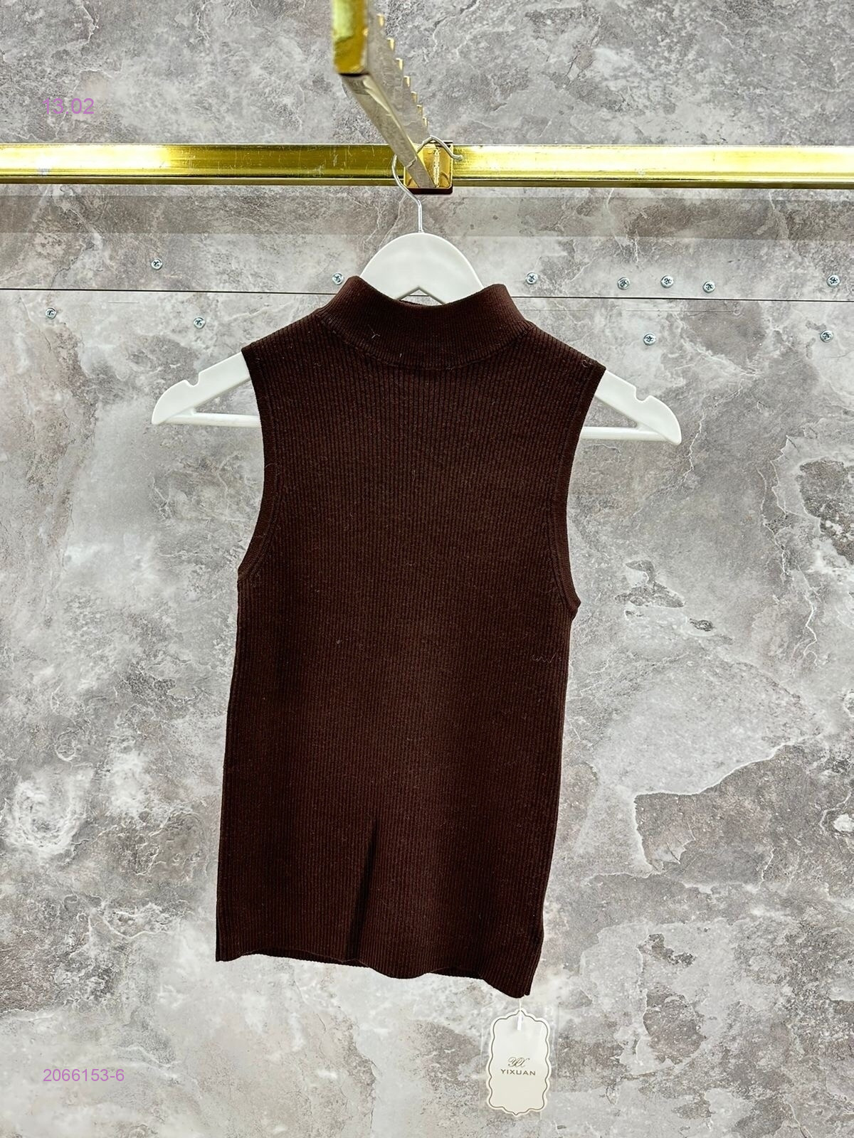 Кофта бронь 2066153-6