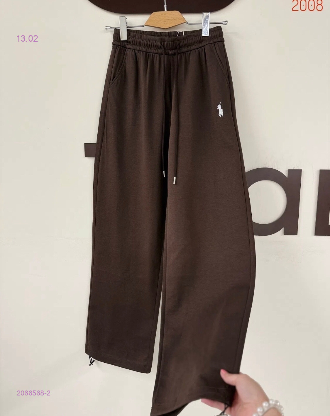 Штаны бронь 2066568-2