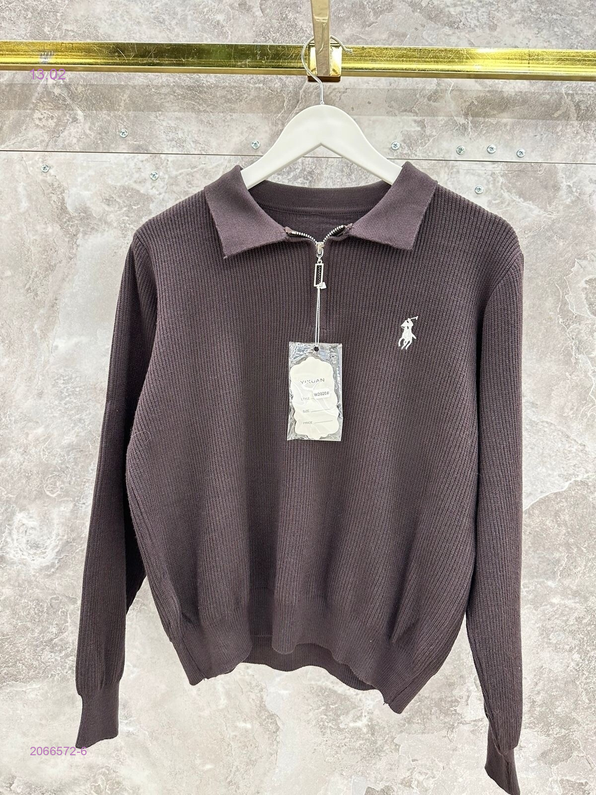 Кофта бронь 2066572-6