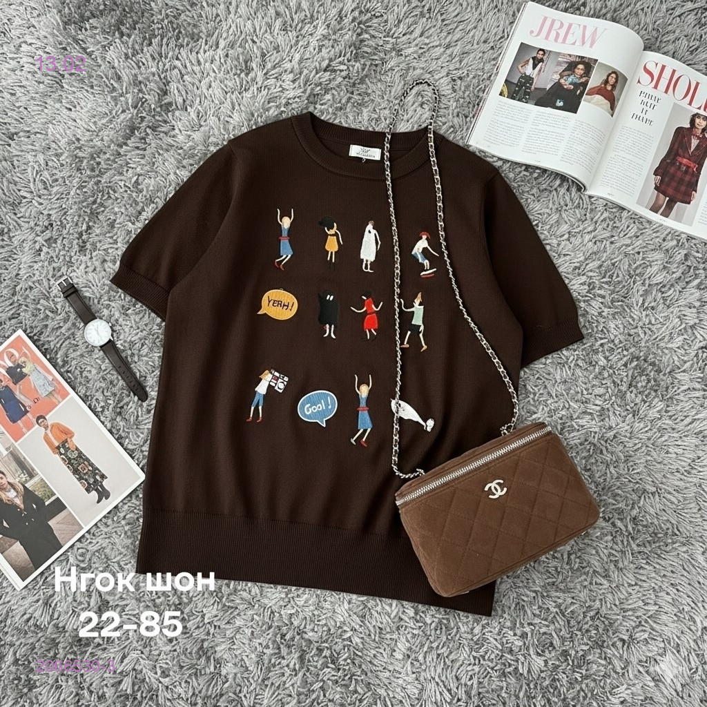 Футболка 2066530-3