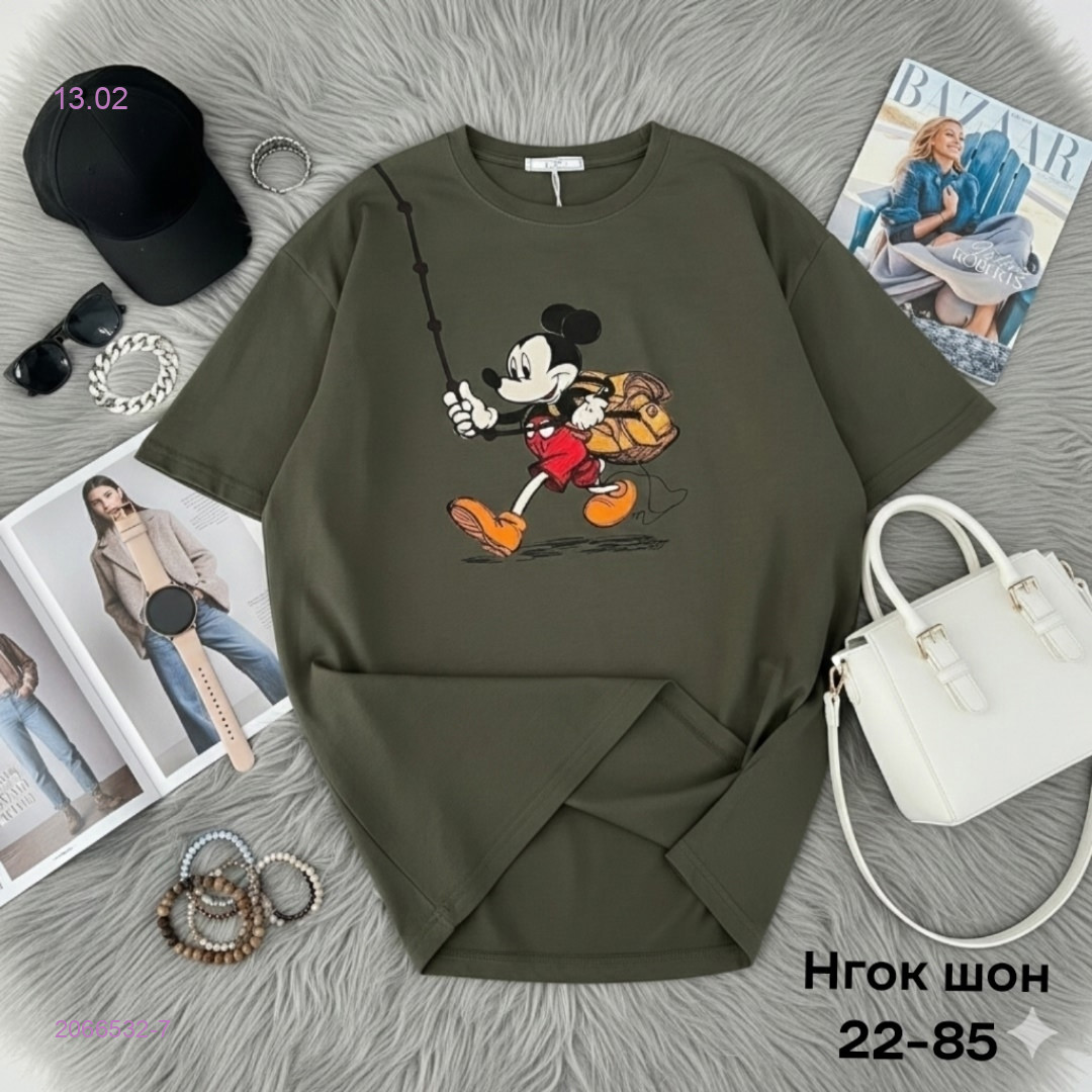 Футболка 2066532-7