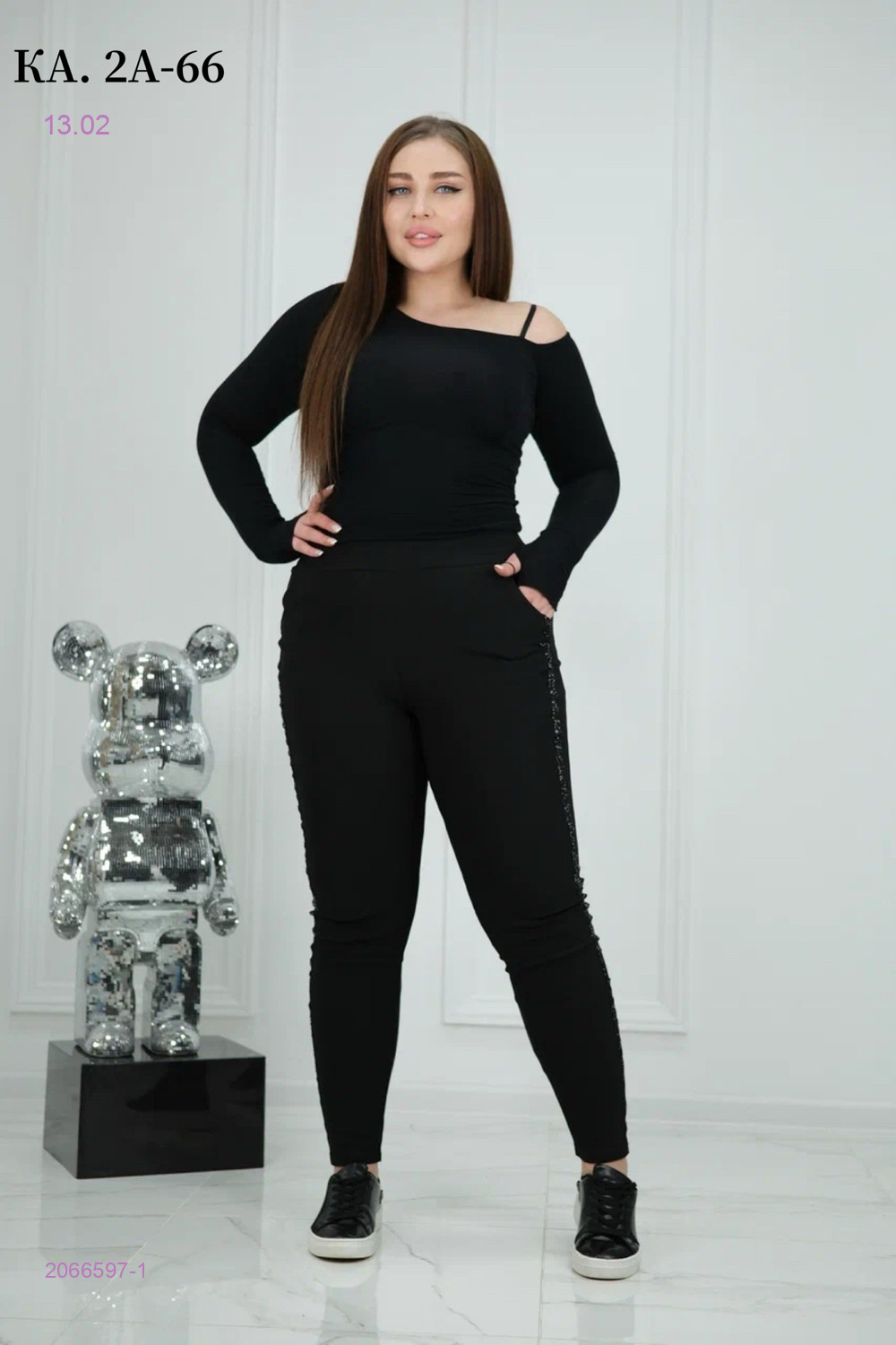 Лосины 2066597-1