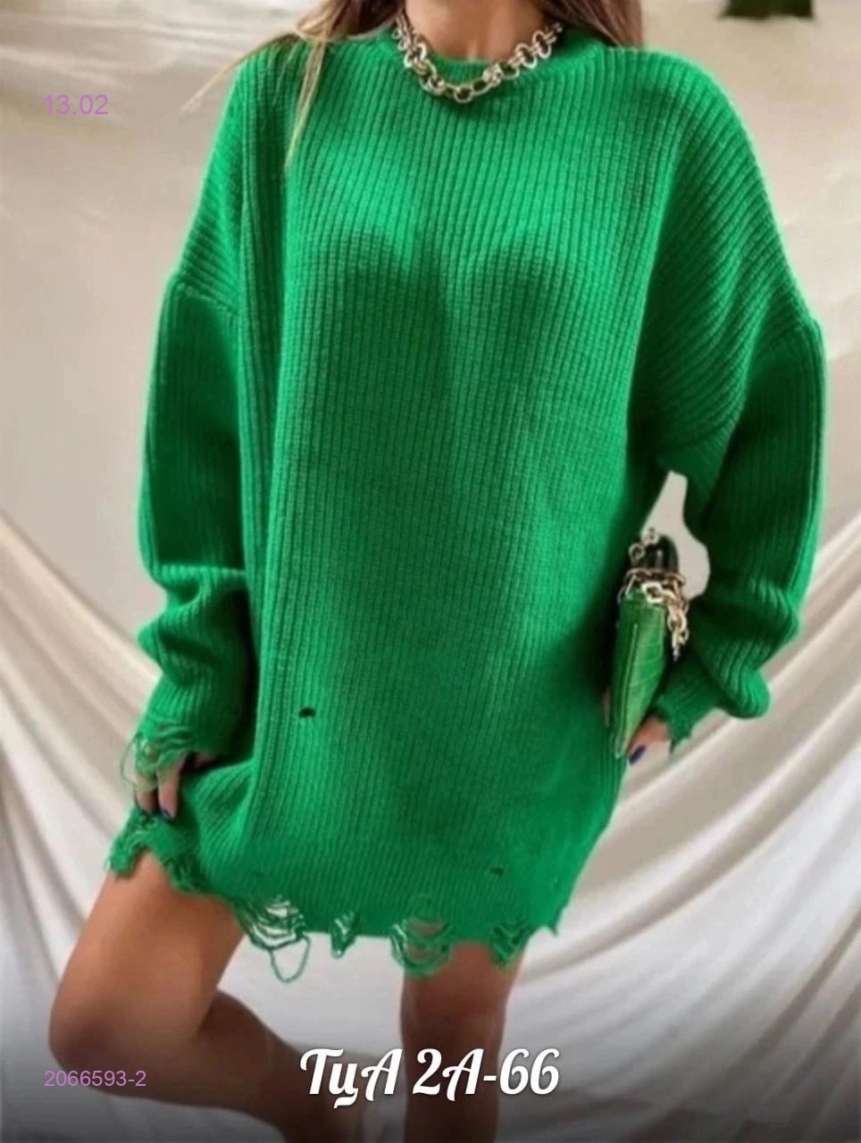 Туника 2066593-2