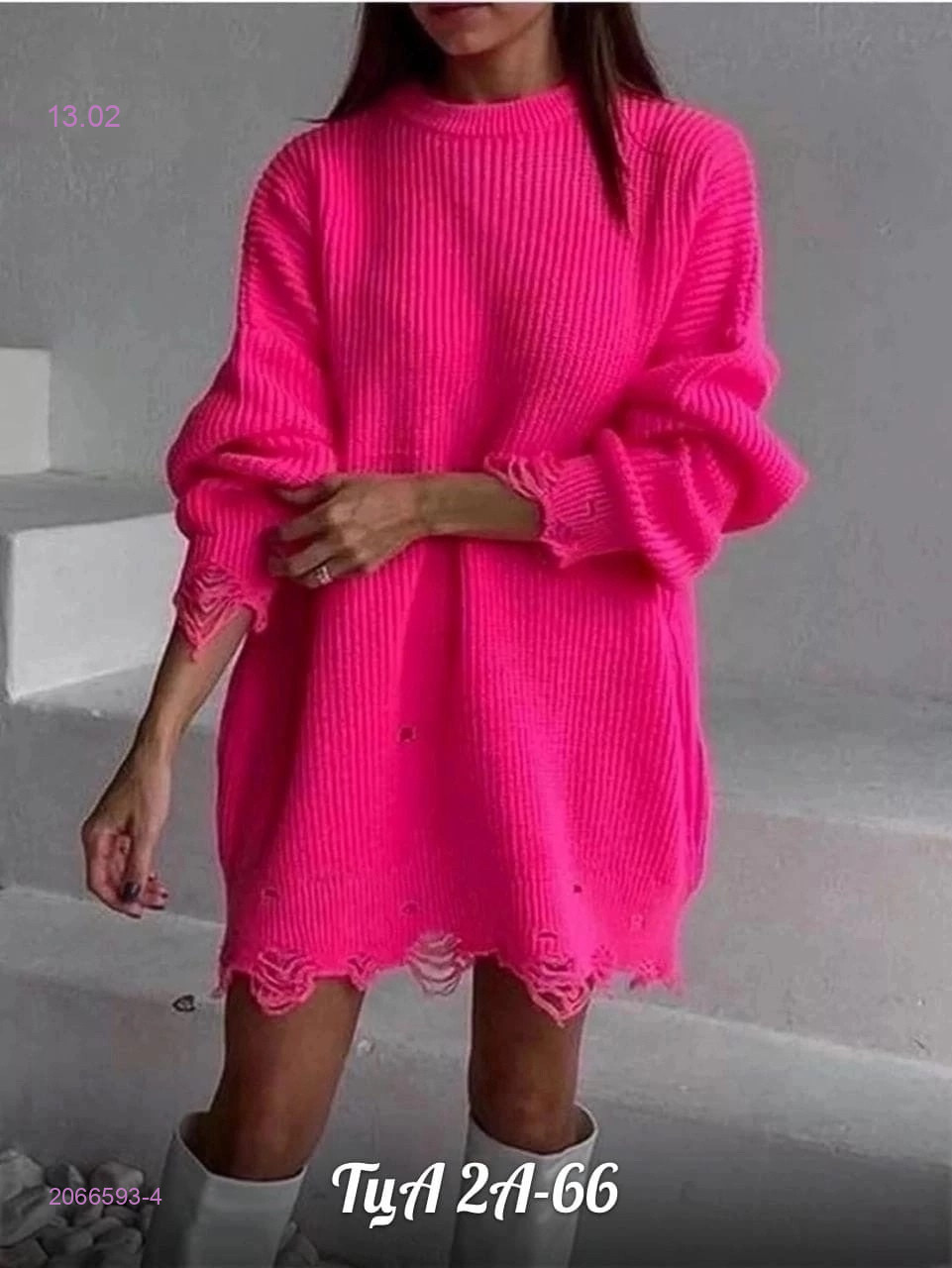 Туника 2066593-4