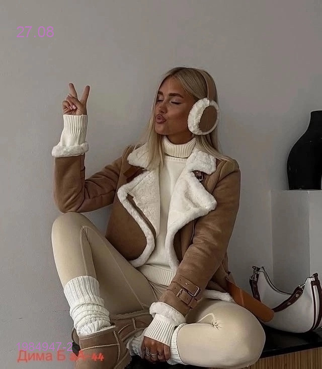 Дубленка бронь 1984947-2