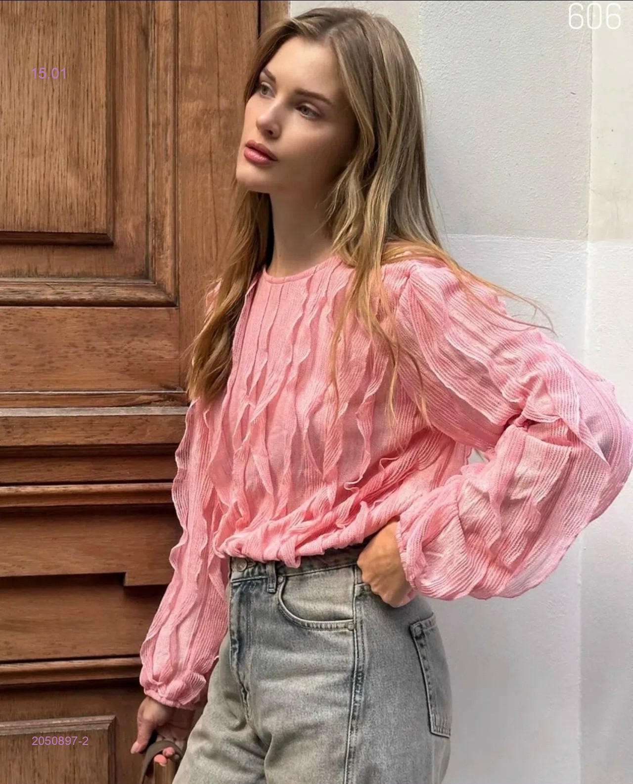 Блузка бронь 2050897-2