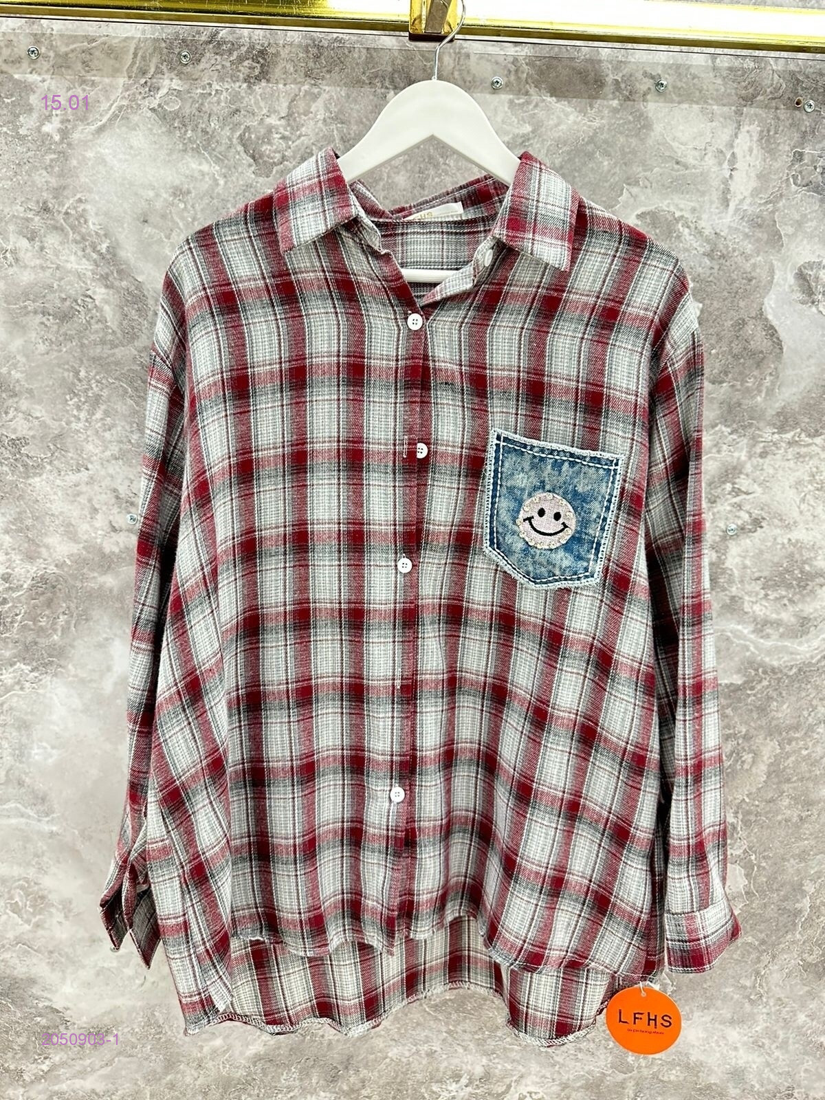 Рубашка бронь 2050903-1