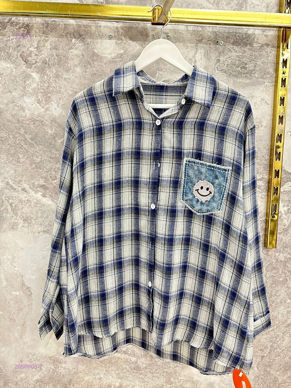 Рубашка бронь 2050903-2